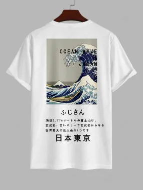 T-shirt Caractère Japonais Imprimé à Manches Courtes - Blanc Lait 2xl